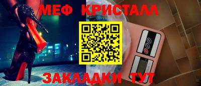 кокаин VHQ Комсомольск-на-Амуре