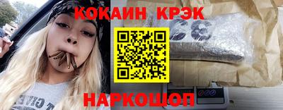 a pvp Коммунар