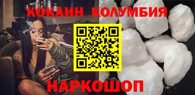 a pvp Коммунар