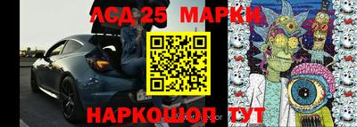 a pvp Коммунар