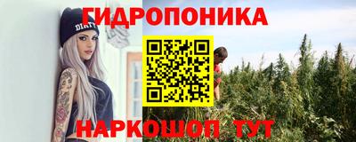 кокаин VHQ Комсомольск-на-Амуре