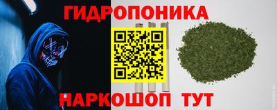 наркотики Конаково