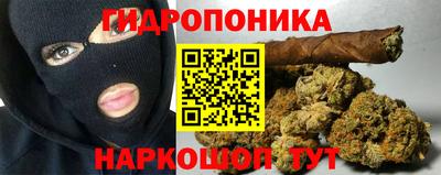 наркотики Конаково