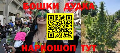кокаин VHQ Комсомольск-на-Амуре