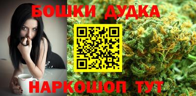 кокаин VHQ Комсомольск-на-Амуре