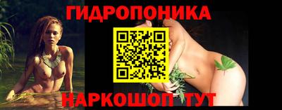 a pvp Коммунар
