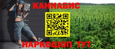 герыч Краснознаменск