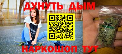 кокаин VHQ Комсомольск-на-Амуре