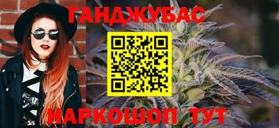 кокаин VHQ Комсомольск-на-Амуре
