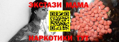 кокаин VHQ Комсомольск-на-Амуре
