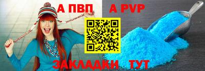 наркотики Конаково