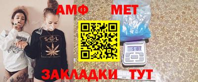 кокаин VHQ Комсомольск-на-Амуре