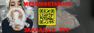 наркотики Конаково