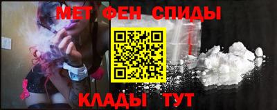 a pvp Коммунар