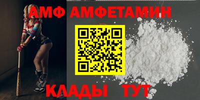 кокаин VHQ Комсомольск-на-Амуре