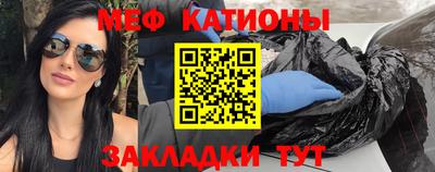 наркотики Конаково