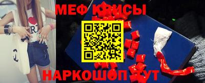a pvp Коммунар